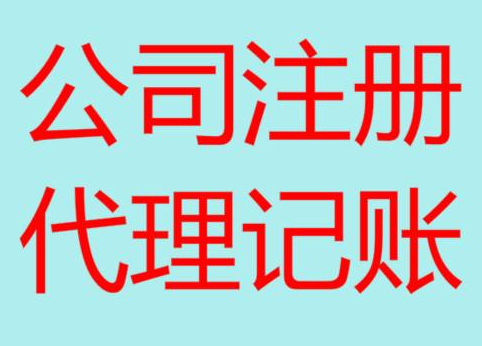 塘沽长期“零申报”有什么后果？