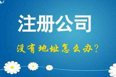 塘沽2024年企业最新政策社保可以一次性补缴吗！